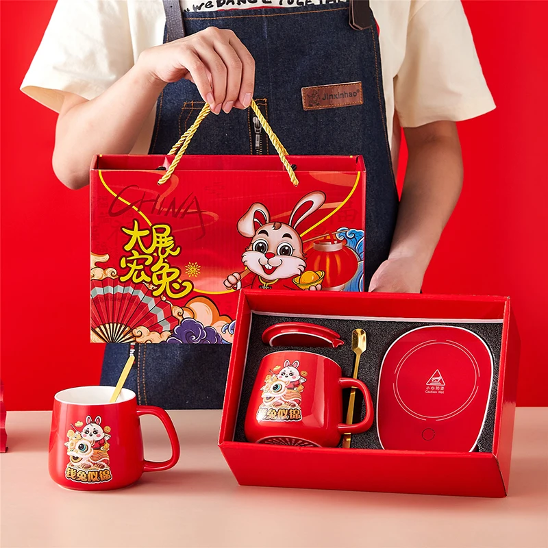 

Year of the Rabbit Good Luck Gift Set Thermos Cup 55 Degrees Ceramic Thermos Cup Mug Coffee Cup 2023 New Year Gift
