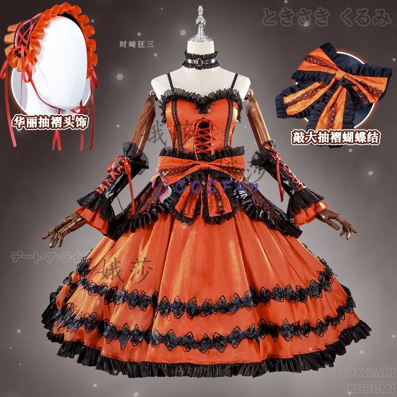 Фото DATE A LIVE Tokisaki Kurumi Косплей Костюм Платье Лолиты Платье принцессы для Хэллоуина Рождество Ролевые игры Женщины COSFun №2