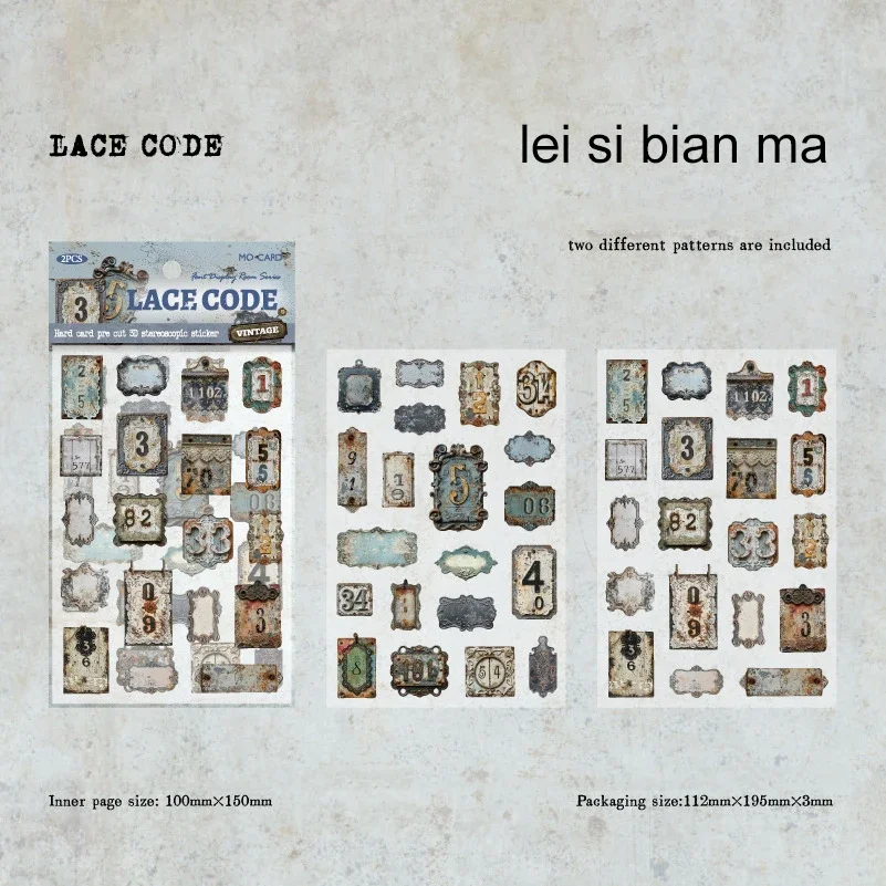 

Jianwu наклейки для коллажа