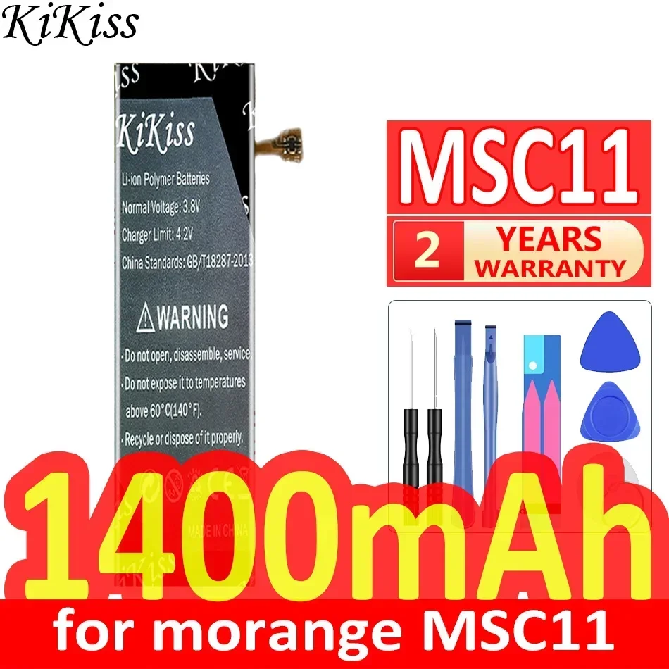 Аккумулятор KiKiss 1400 мАч для портативной электронной камеры morange MSC11