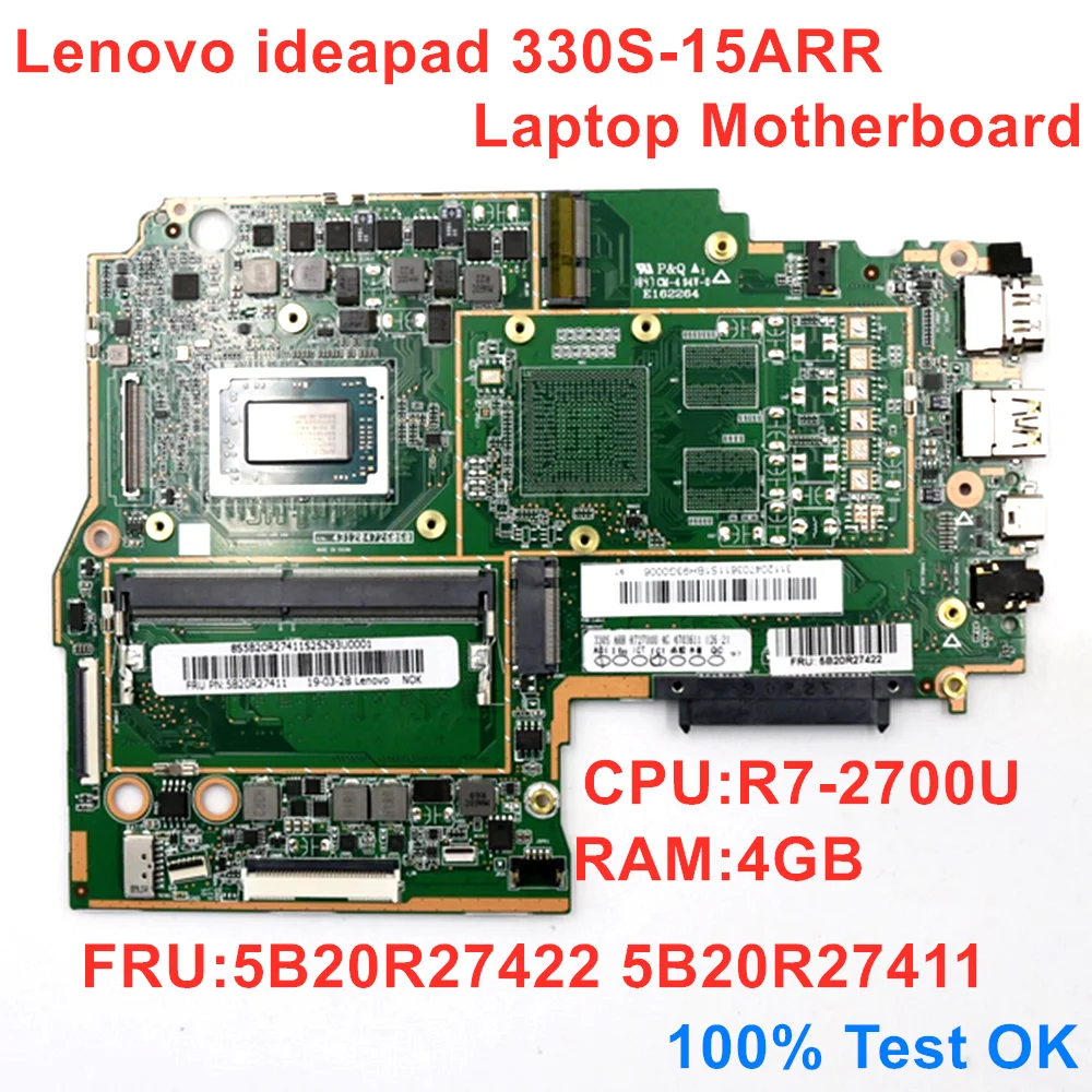 

Новый оригинальный для Lenovo Ideapad 330S-15ARR ноутбук UMA Материнская плата Процессор R7-2700U RAM 4G DDR4 5B20R27422 5B20R27411 100% ТЕСТ ОК