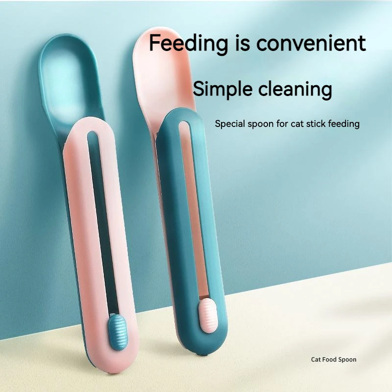 

Cat Feeder Strip Squeezer Cat Food Spoon
