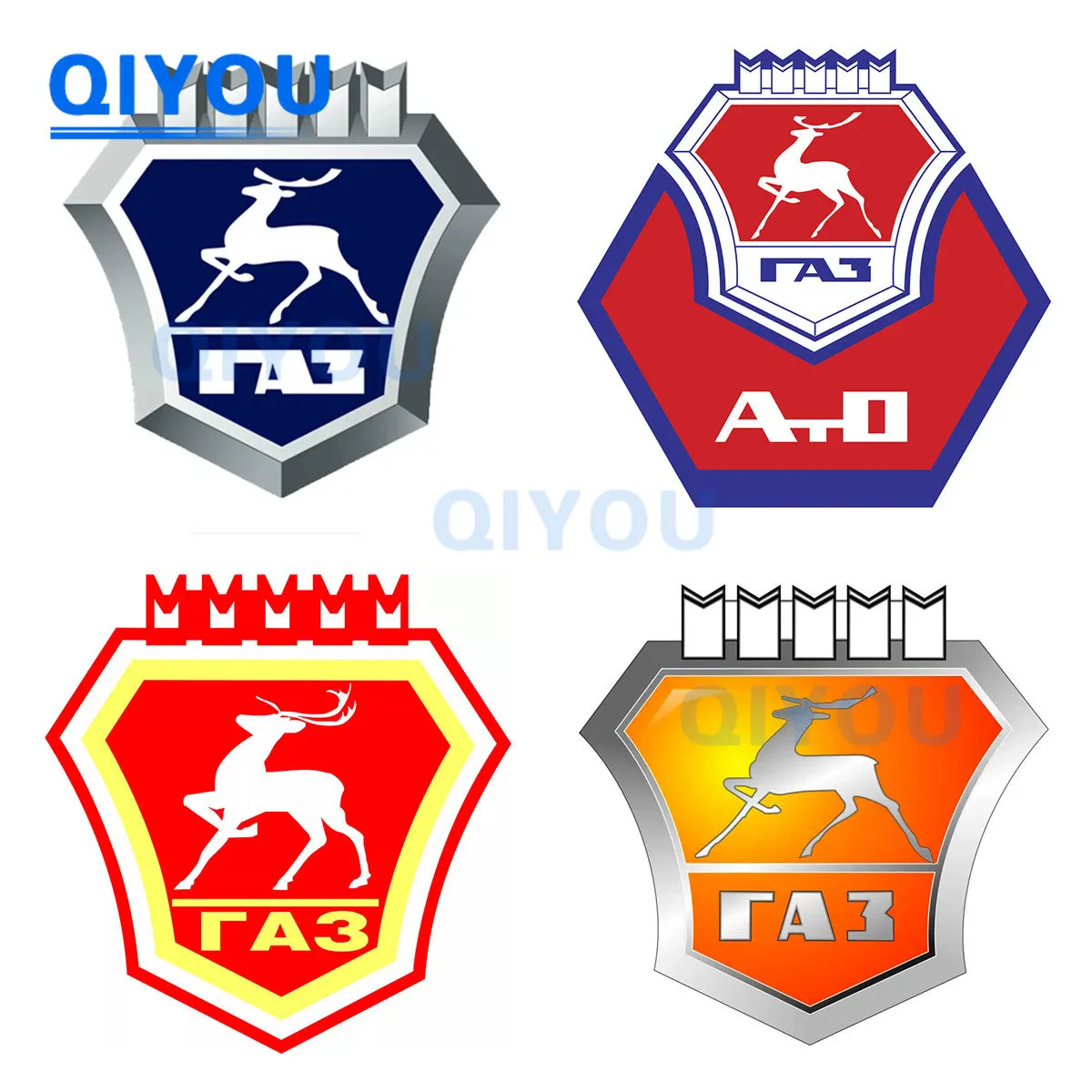 Персонализированное украшение кузова газовая Газель автомобильные наклейки для