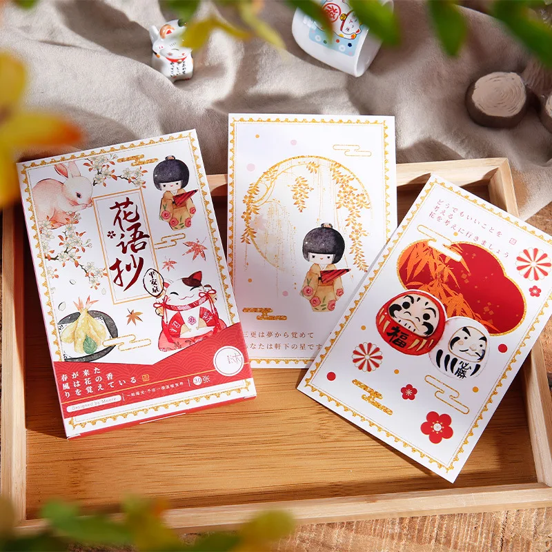 

30 листов/набор, поздравительные открытки в японском стиле