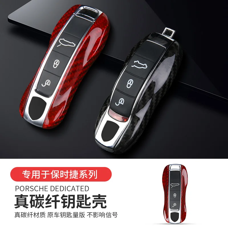 

High-End Carbon Fiber Car Key Case Car Key Bag for Porsche Cayenne Macan Panamera 718 Boxster Cayman 911 Interior Accessories