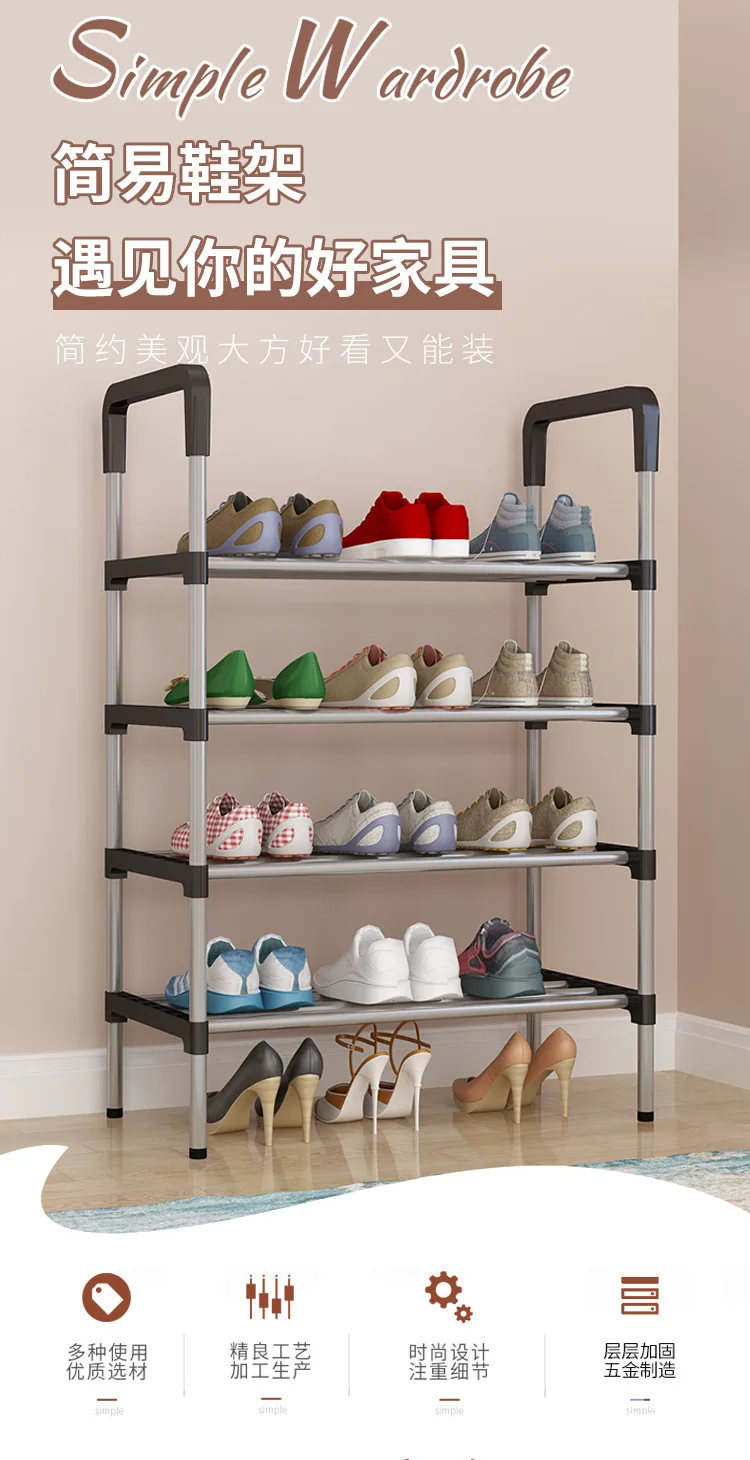 

Shoe rack simple household assembly door shoe cabinet simple folding hall cabinet economic dormitory dustproof shelf