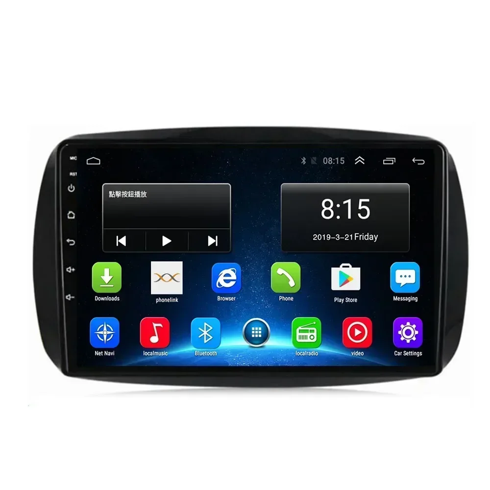 Android 13 для Mercedes Smart 453 Fortwo 2014-2050 авторадио мультимедийный плеер QLED HD экран Carplay