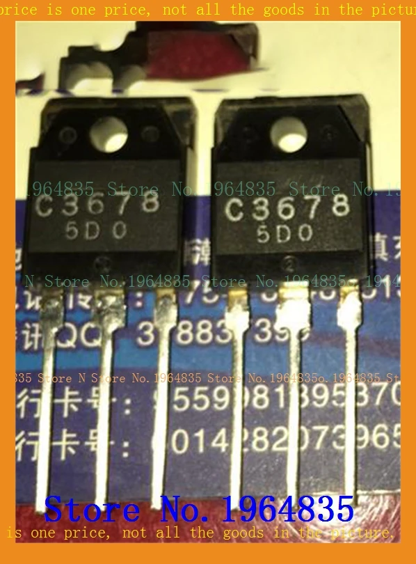 

2SC3678 /C3678