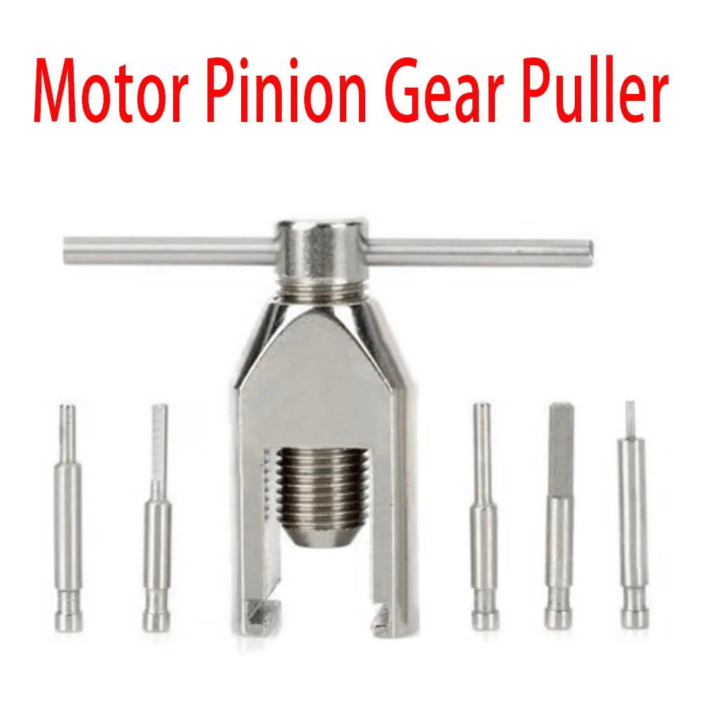 

Universal Metal Motor Pinion Gear Puller Remover Tools Set For Rc Helicopter Rc Car Rc Drone Motor Pinion Parts