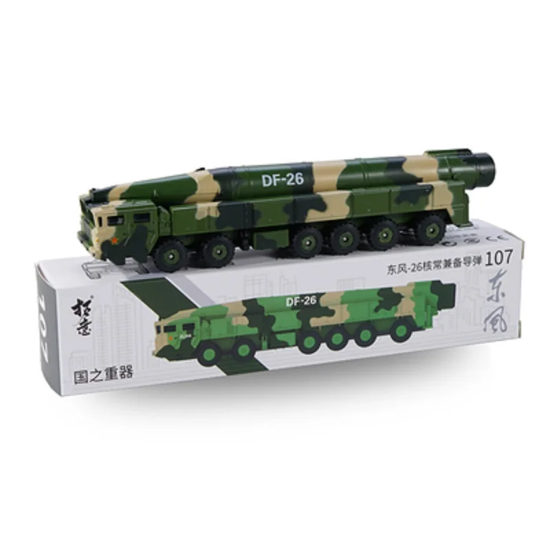 

XCarToys 1:100 Dongfeng DF-26 missile vehicle 70th anniversary military parade Great country heavy equipment Diecast Model Car