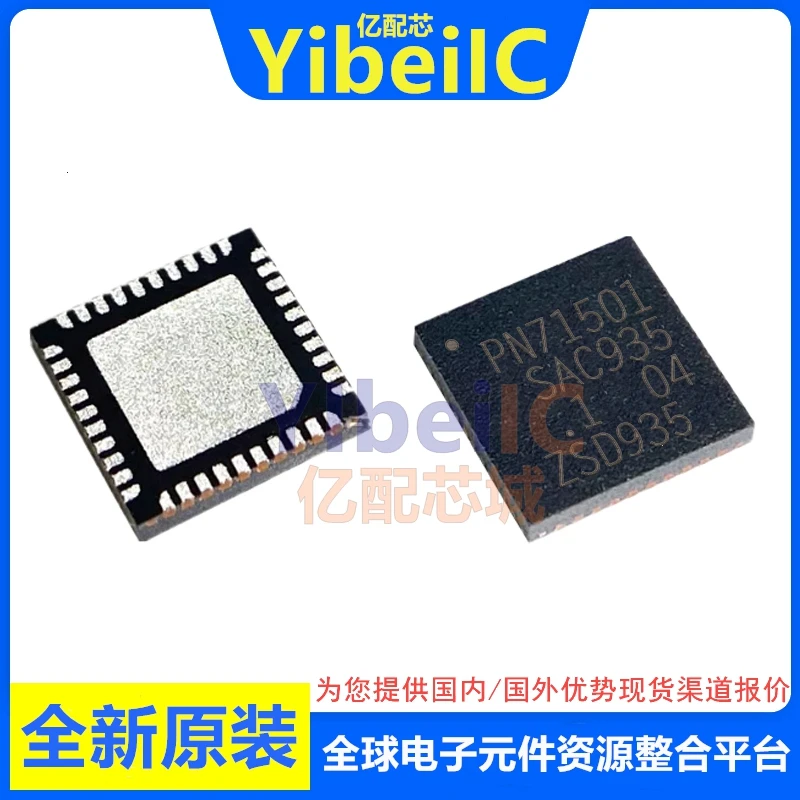 PN7150B0HN/C11002E PN7150B0HN/C11002Y PN7150B0HN/C11006E PN7150B0HN/C11006Y 