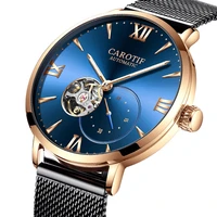 popular watch mens mechanical watch fully automatic hollow waterproof trend watch ultra thin watchij161ikh