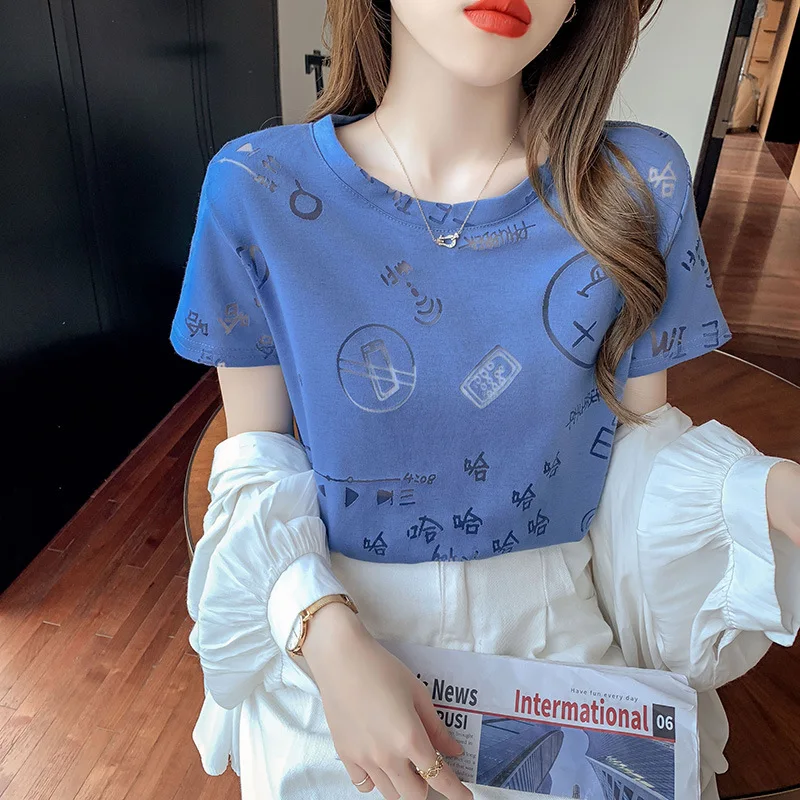 

Summer 2022 Korean Version of The New Loose Round Neck All-match Personality Hollow 3D Texture Short-sleeved T-shirt Women