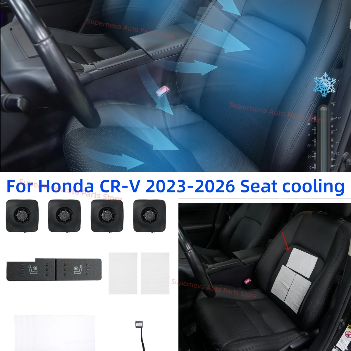 Фото Охлаждение сидений, автомобильные аксессуары для Honda CR-V CRV 2023-2026, кнопка управления вентиляцией сидений, специальный вентилятор для кресла, автозапчасти, вентилятор-нагнетатель №5