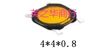 50 шт. оригинальный новый 4*4*0 8 четырехногий патч водонепроницаемый переключатель