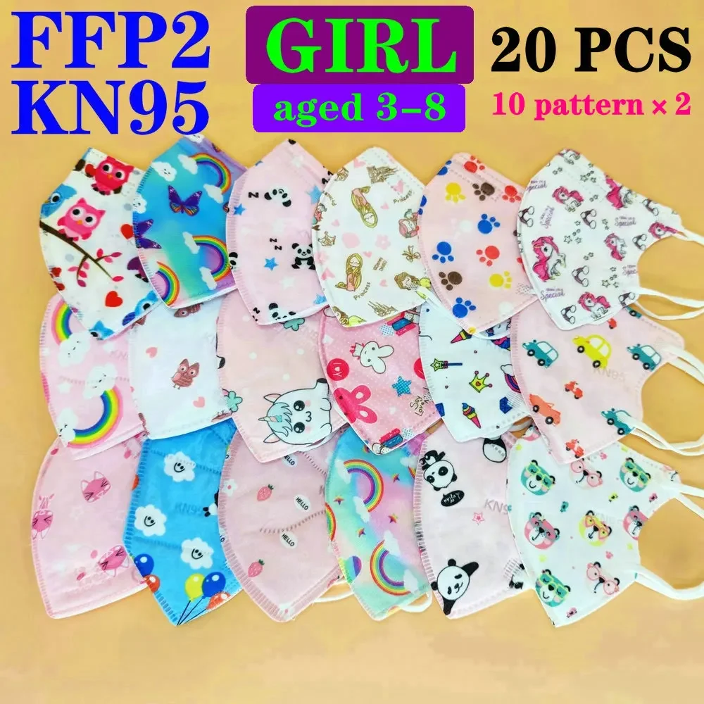 

FFP2 CE Маска KN95 Детская 5-слойная маска для лица для детей 3-8 8-15 лет Мультфильмы Маска с фильтром Респиратор Mascarilla