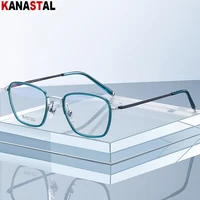 women pure titanium square eyeglasses frame simple men eyewear optical blue light blocking myopia prescription reading glasses