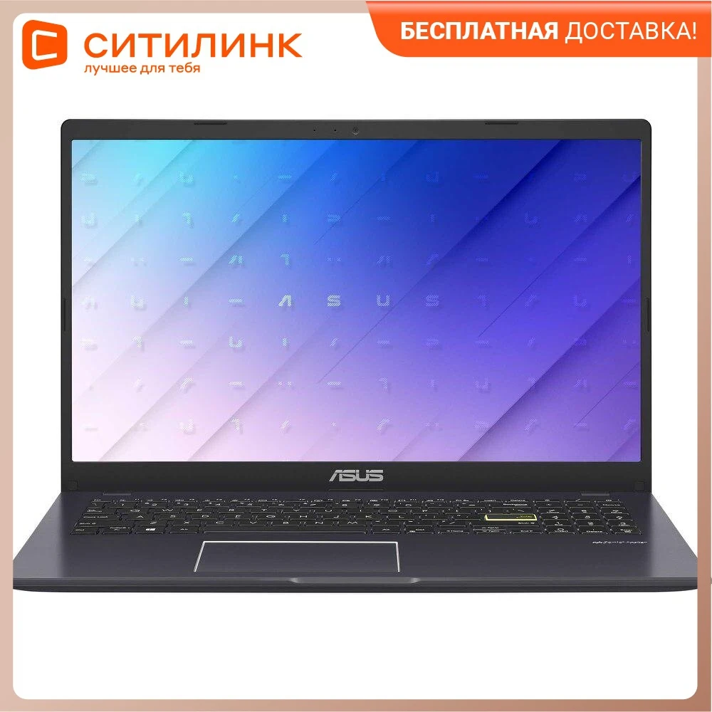 Ноутбук ASUS VivoBook E510MA-BQ859W 15.6" IPS Intel Celeron N4020 1.1GHz 4ГБ 128ГБ eMMC UHD Graphics 600 Win 11 90NB0Q65-M000T0 |