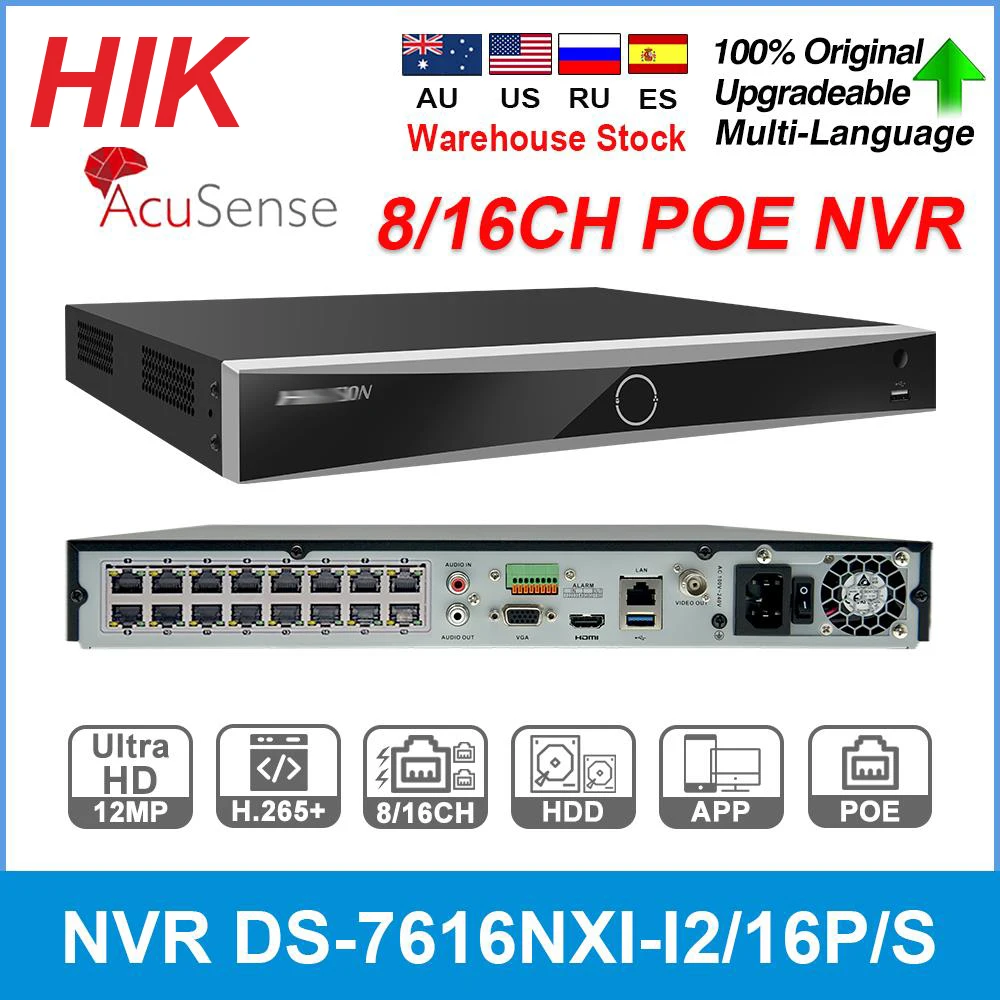 

Hikvision 4K POE сетевой видеорегистратор DS-7608NXI-I2/8P/S DS-7616NXI-I2/16P/S с распознаванием лиц