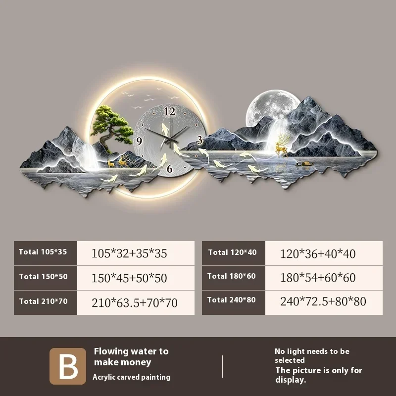 

Настенные часы XMSJ