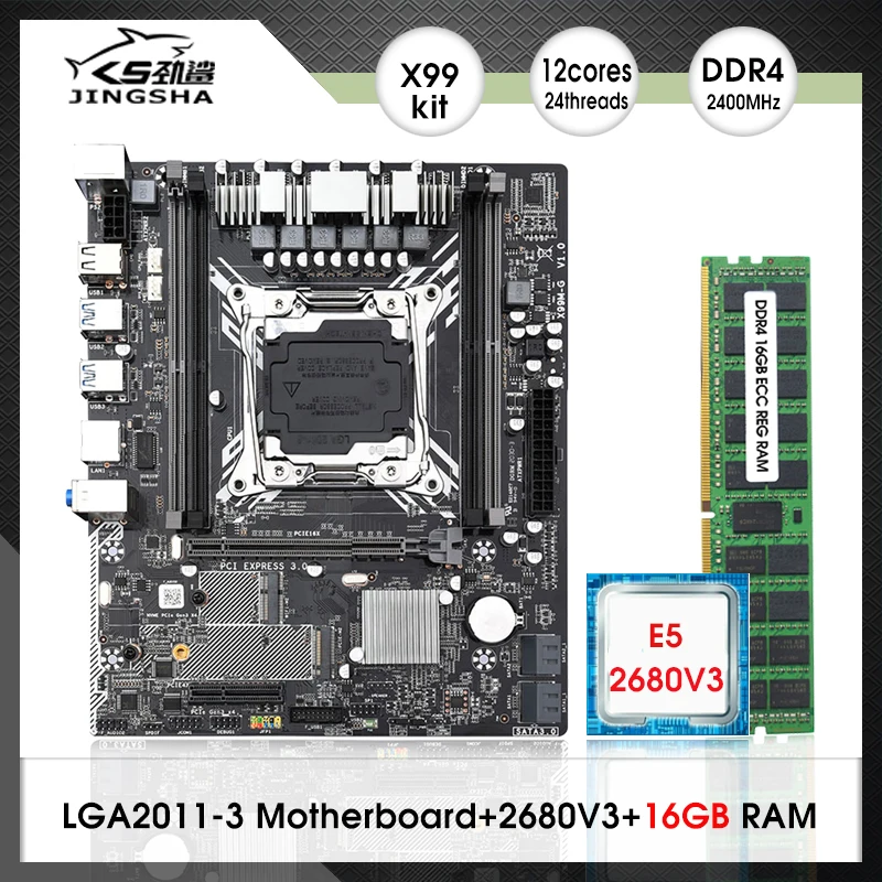 

X99 M-G LGA2011-3 Motherboard KIT with Intel XEON E5 2680 V3 CPU and 1*16GB=16GB 2400MHz DDR4 RECC Memory set