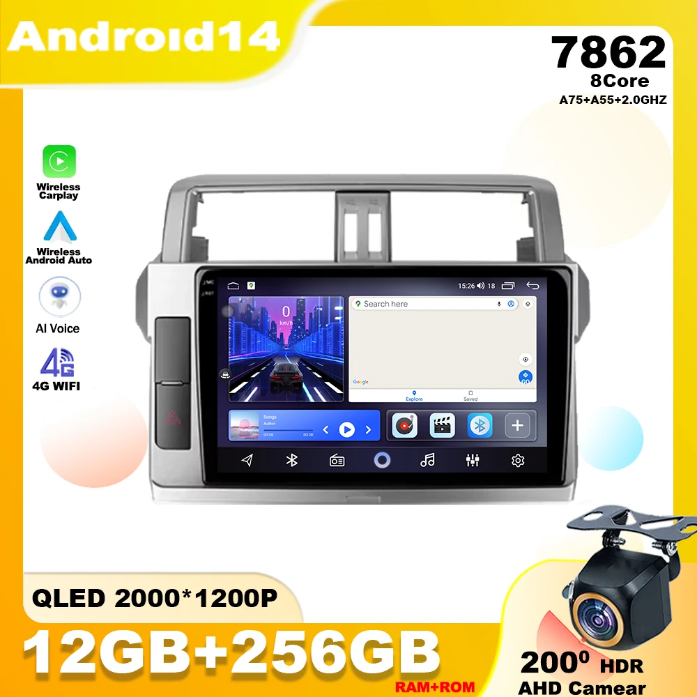 Для Toyota Land Cruiser Prado 150 2013-2017 Android 14 Автомобильный радиоприемник Мультимедийный