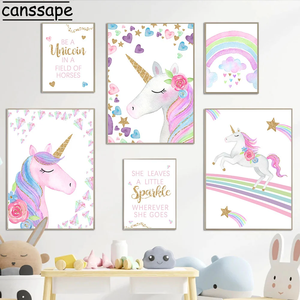 Детская живопись искусство картины с рисунком радуги современные настенные