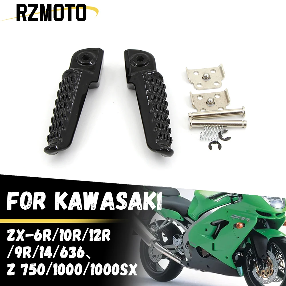 Для Kawasaki GTR1400 ZZR1400 ZX14 ZX-14 ZX636 Z750 Z1000 Z1000SX NINJA мотоциклетные задние подставки для ног педаль подставка для ног