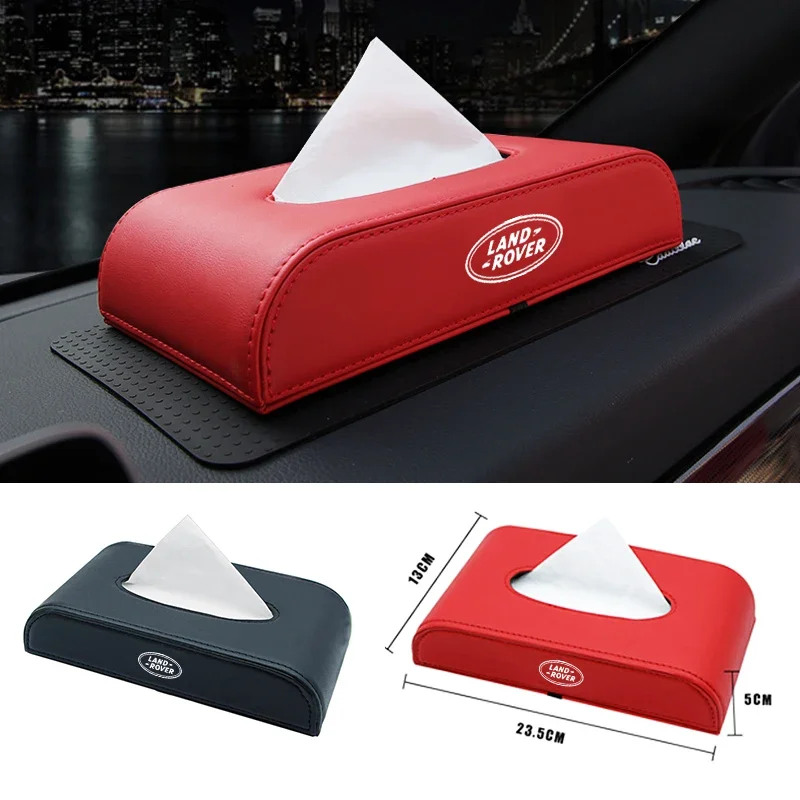 Автомобильные коробки для салфеток держатель бумажных полотенец Land Rover Freelander 2 L2