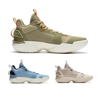 Кроссовки Li-Ning BAD5 STORM#1