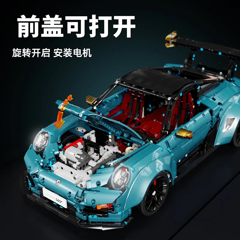 Скидка Новинка T5026 3389 шт. высокотехнологичная суперспортивная гоночная модель автомобиля 1:8 классический суперавтомобиль строительные блоки кирп... Pаспродажа Новинка T5026 3389 шт. высокотехнологичная суперспортивная гоночная модель автомобиля 1:8 классический суперавтомобиль строительные блоки кирп...