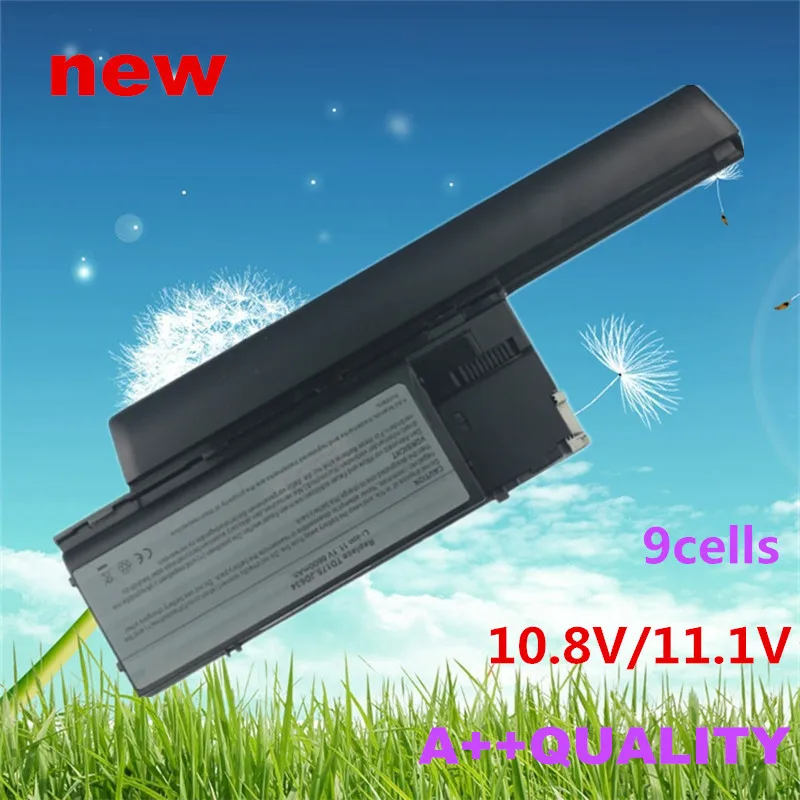 Аккумулятор для ноутбука Dell 0KD489 0KD491 0KD494 0KD495 PC764 PC765 PD685 RC126 RD300 RD301 KD494