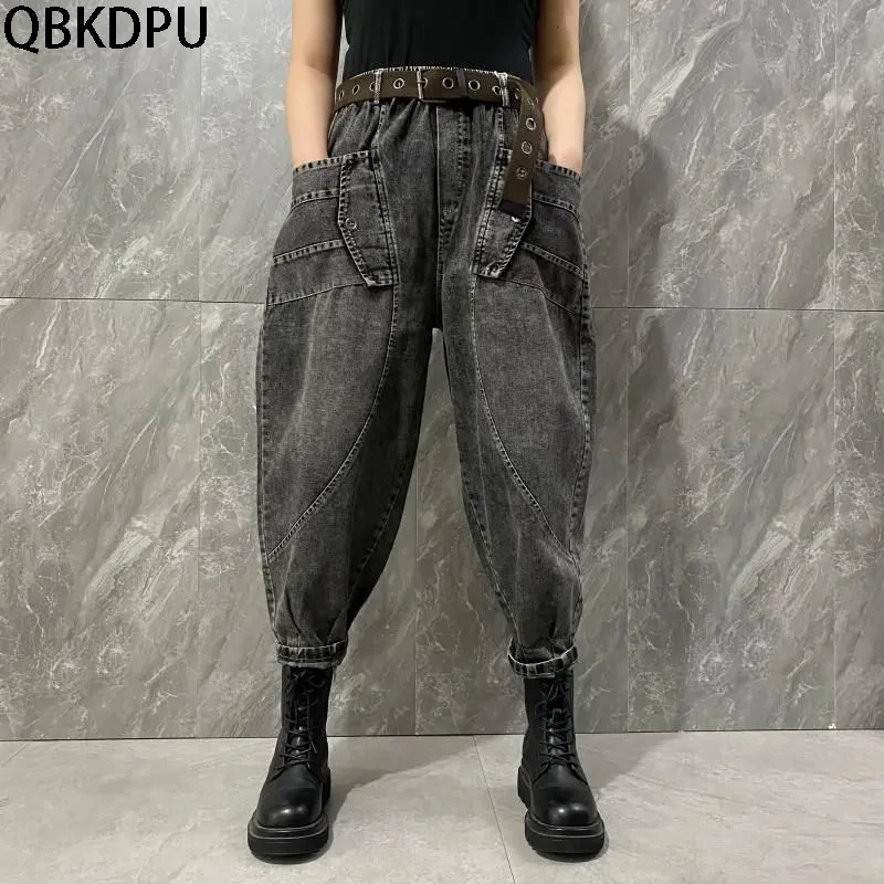 

Oversized High Waist Vintage Ankle-Length Harem Jeans Women's Streetwear Denim Pants Korean Trend Casual Vaqueros Baggy Trousers