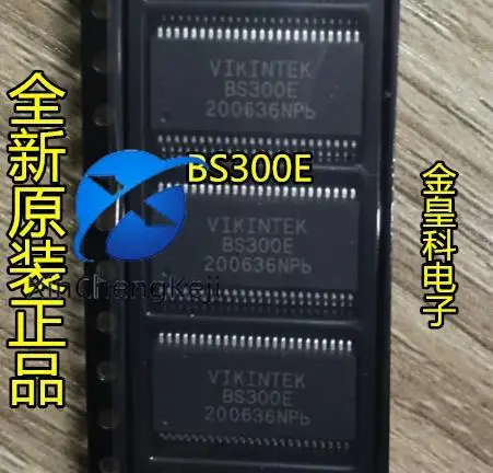 2pcs original new BS300E NEC/TOKIN SSOP48 SSOP48