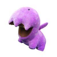 carbot zergling kawaii starcrafts plushie cute plush dolls miraculous toys for boys purple stuffed animals regalos gifts