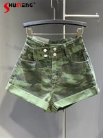 2022 summer new ladies fashion camouflage dark green denim shorts women elegant irregular high waist breasted a line hot pants