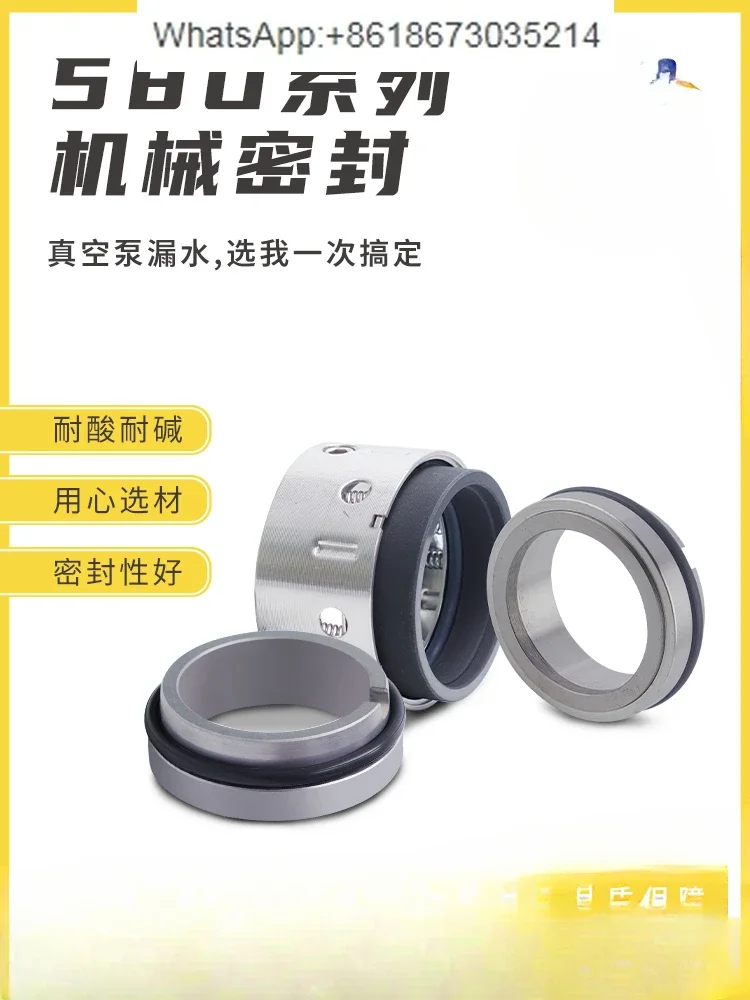 58U/59U- 20/25/30/33/63/65/75/95 уплотнение 2BV водяной кольцевой вакуумный насос с механическим