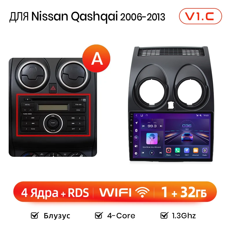 

Junsun V1 автомагнитола For Nissan Qashqai J10 2006 2007 2008 2009 2010 2011 2012 2013 For для ниссан х трейл т31 2 din магнитола android плеер мультимедиа с поддержкой Беспроводной CarPlay и Android Auto GPS