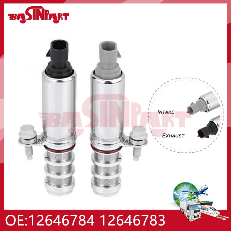 12646784 12646783 впускной и выпускной распределительный вал фотомагнитный клапан для