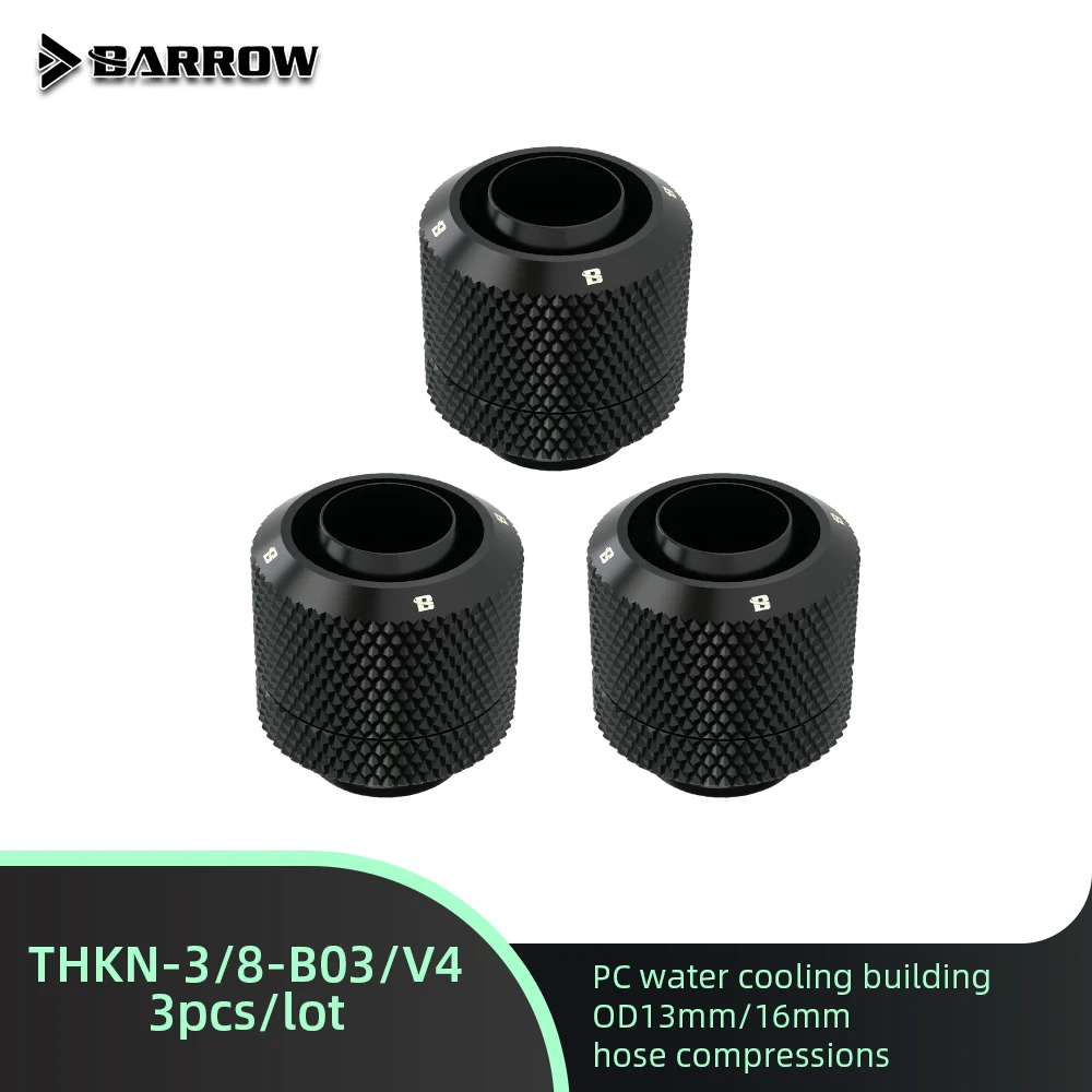 Barrow 3 шт. Компрессионный фитинг для шланга диаметром 13 мм/16 мм мягкая трубка