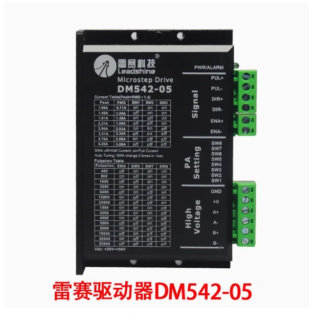 Leadshine DM542-05 От 1 А до 4 2 от 20 50 В постоянного тока для Nema 17 Nema23 NEMA 42 и 57 Шаговый