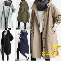 casual windbreaker womens long short section 2022 new temperament waist 8 colors 8 yards long sleeved coat