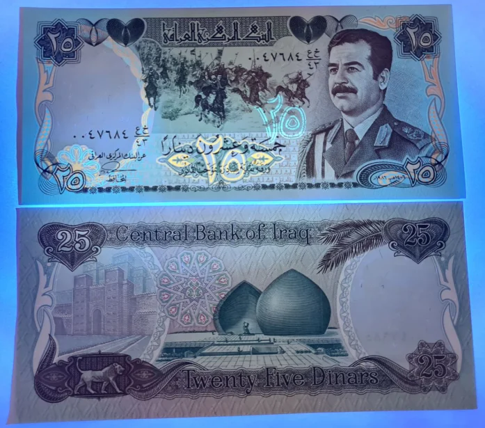 Коллекционные предметы для коллекционирования 1979-1993 Ирак 1/4-25 оригинальные Notes