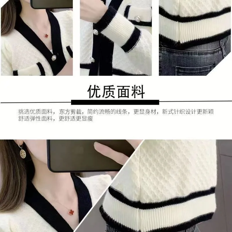 Женский кардиган с V-образным вырезом длинным рукавом и пуговицами