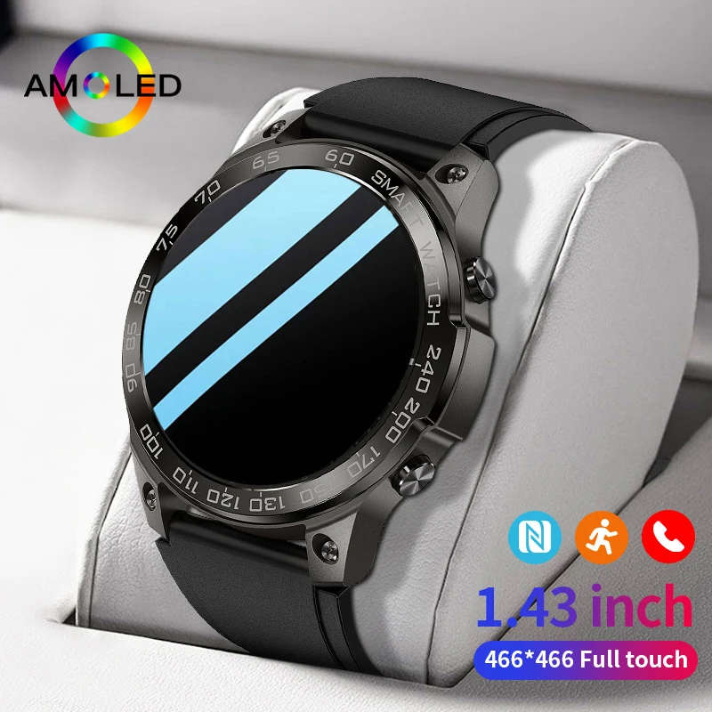 

LIGE 1.45inch AMOLED Smart Watch Men DM50 Music Playback Always-on Screen Sports Watches Man For Android IOS BT call Smartwatch