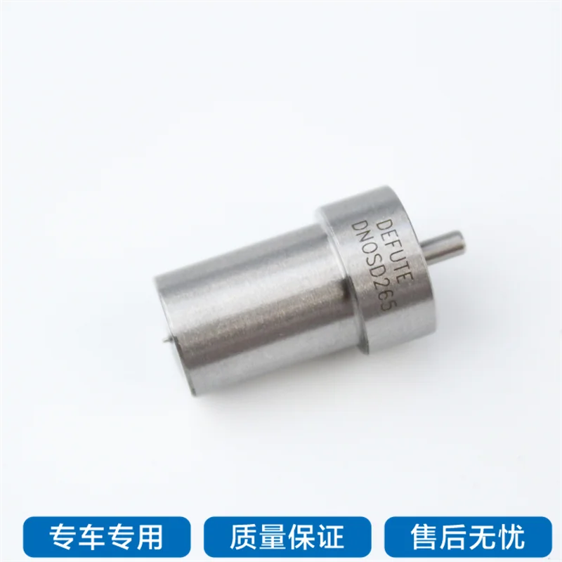 DN0SD265 DN0SD248 DN0SD126 DN10SD242 DN0SD302 Прямая поставка с завода форсунка дизельного топлива