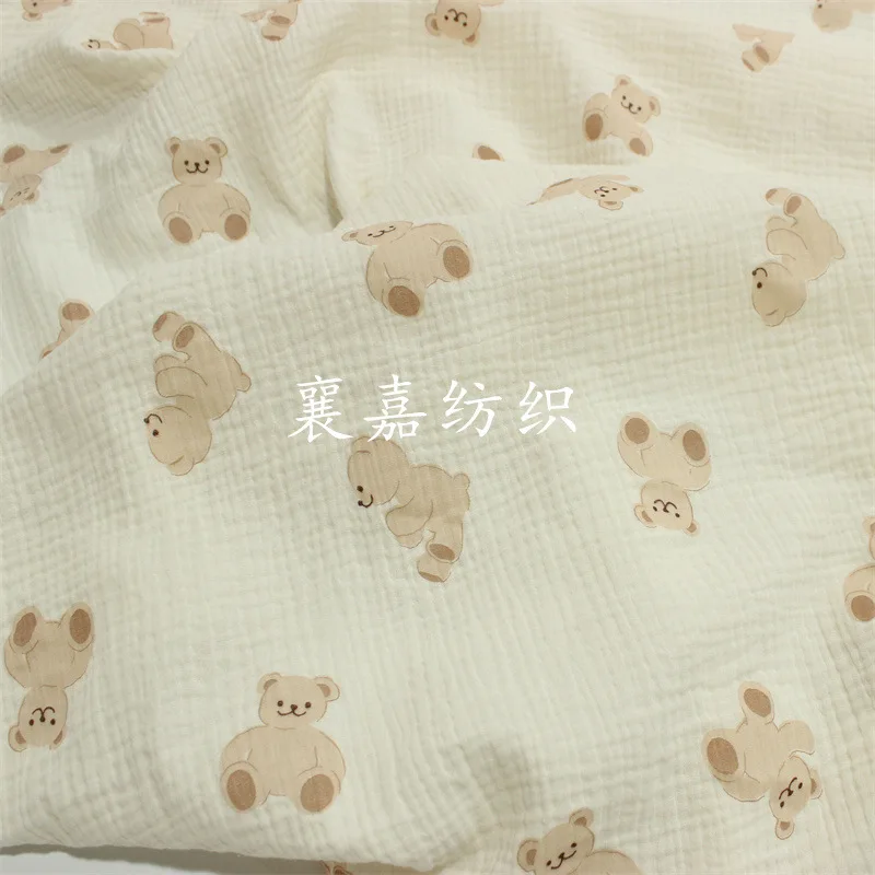 

2022 New South Korea Ins Bear Baby Cotton Double-layer Cotton Crepe Cloth Baby Blanket Pajamas Fabric