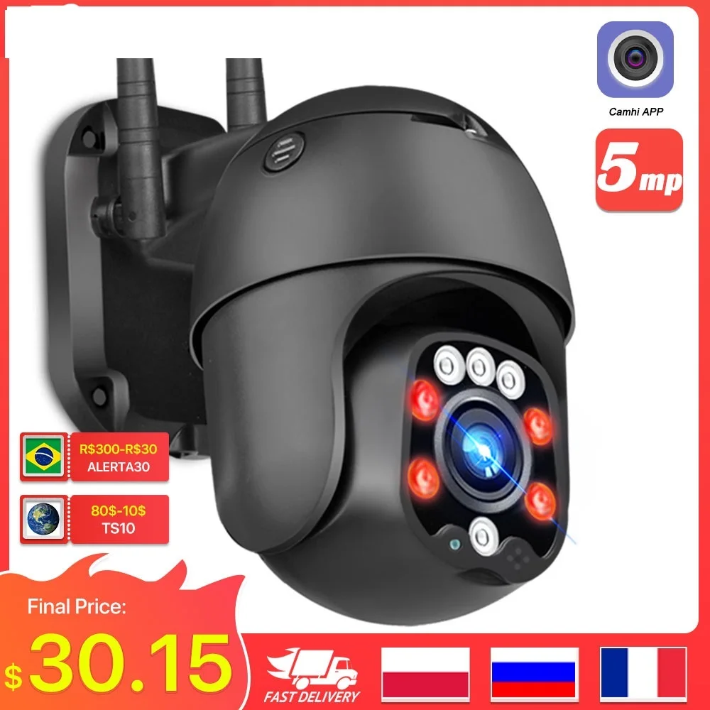 

New 5MP Wifi PTZ Camera Outdoor 5X Optical Zoom 1080P Security IP Camera CCTV Surveillance H.265 P2P ONVIF Audio Speed Dome