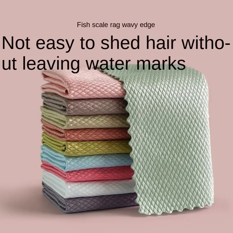 

10PCS Fish Scale Rag Non-marking Glass Cleaning Kitchen Absorbent Towel Leaving No Marks Linting Non-stick Oil Decontamination