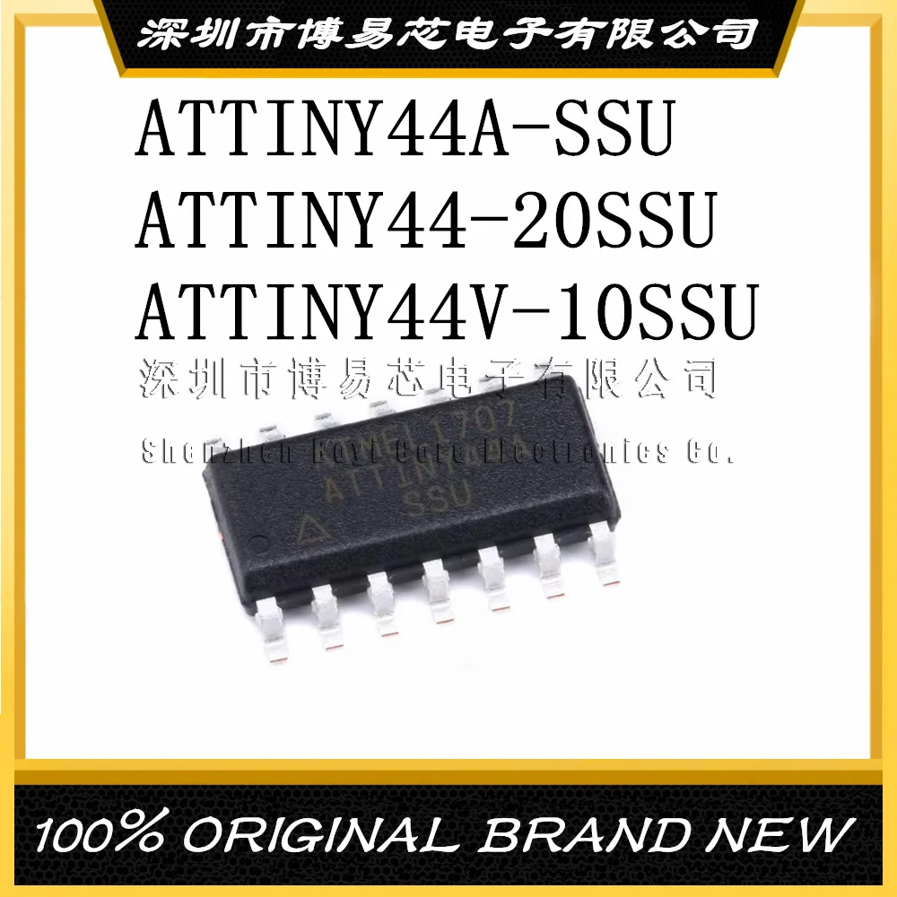 ATTINY44A-SSU ATTINY44-20SSU ATTINY44V-10SSU